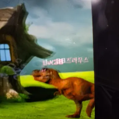 Profile image of 즈라우스