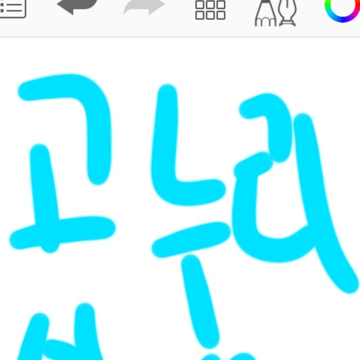 고누리 세계관 대표 이미지