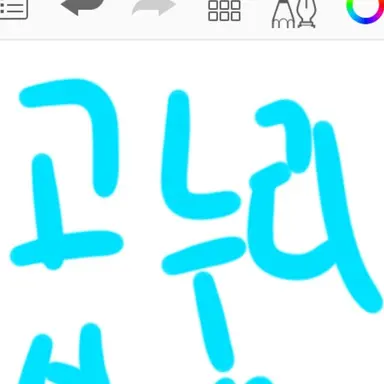 Profile image of 고누리