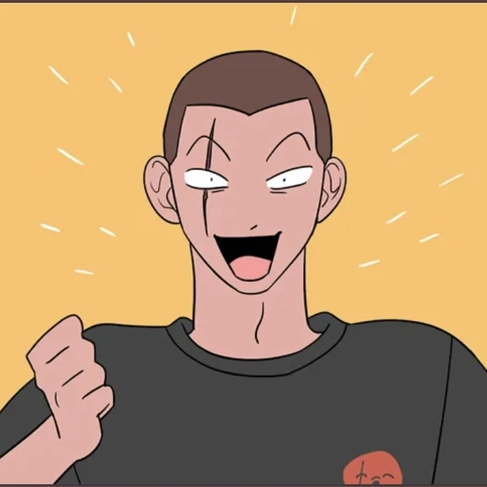민문오