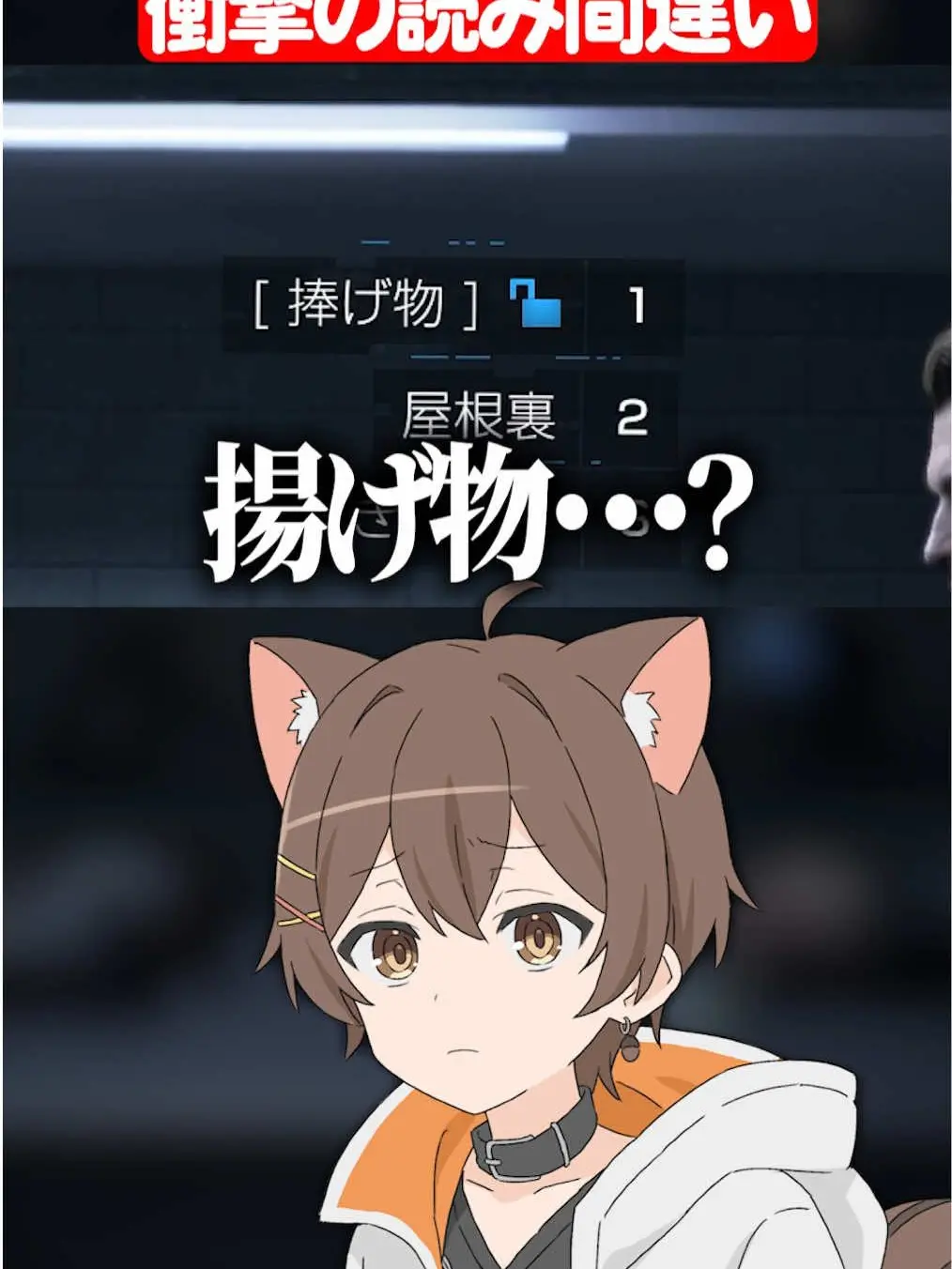 Kuro_e132의 私は、ただのリス────。