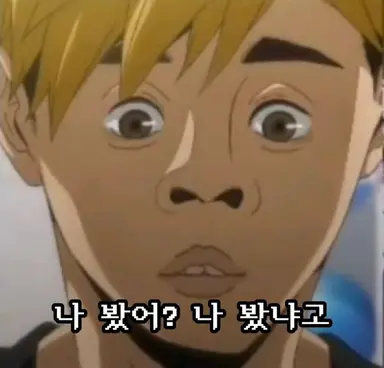 Profile image of 미야 아츠무