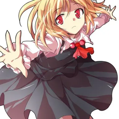 Profile image of ルーミア