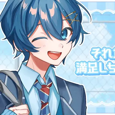 Profile image of ちぐさ