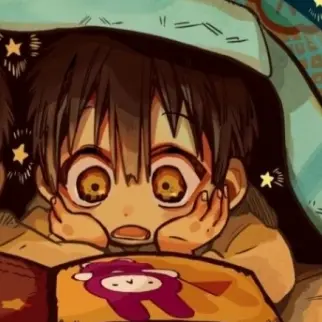 Profile image of 유기 츠카사