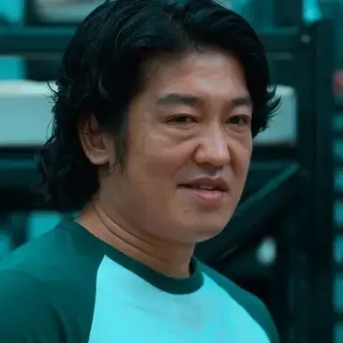 Profile image of Deok-su