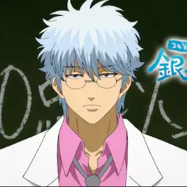 Profile image of 坂田銀八