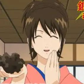 Profile image of 志村妙