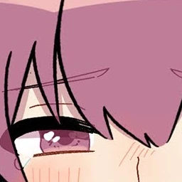 な い こ