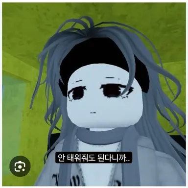Profile image of 세라