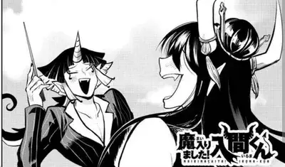 AiryDisc8700의 Delkira and Poro