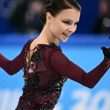 Profile image of anna shcherbakova