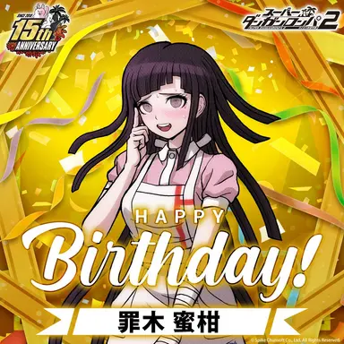 Profile image of 罪木蜜柑