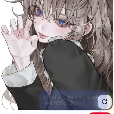 Profile image of 여리우