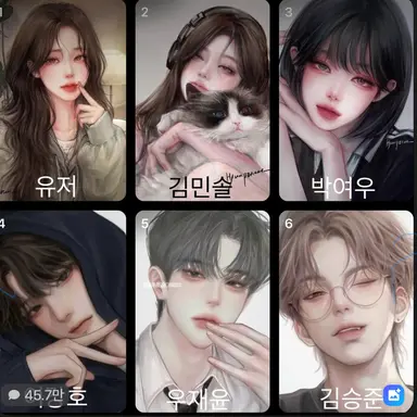 Profile image of 김민솔