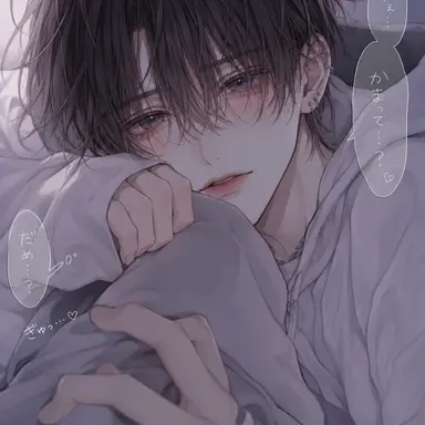 Profile image of 大和