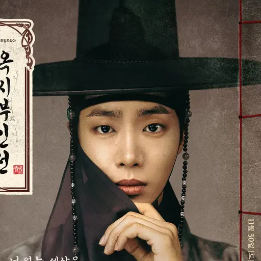 AstuteMelon1717의 천승휘