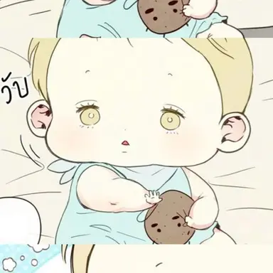 Profile image of 백선호