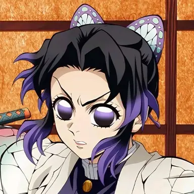 Profile image of 竈門しのぶ