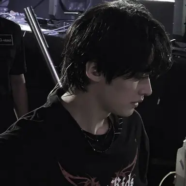 Profile image of Minho