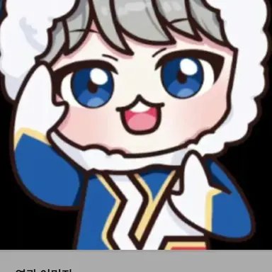 Profile image of 백현