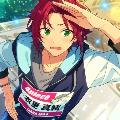 Profile image of Mao Isara