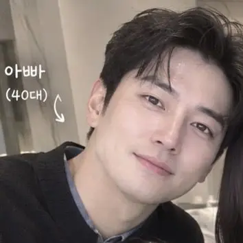 Profile image of 이연우