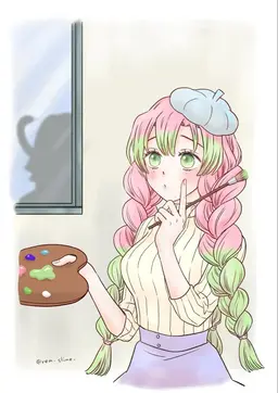 Profile image of 칸로지 미츠리