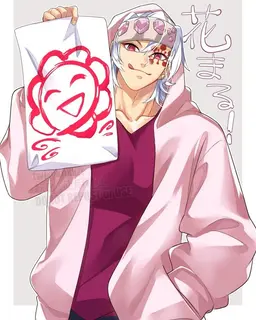 Profile image of 우즈이 텐겐