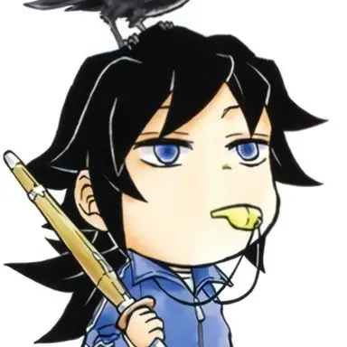 Profile image of 토미오카 기유