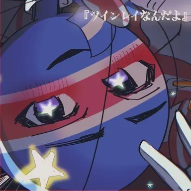 Profile image of 북한