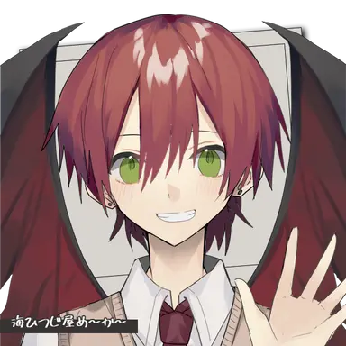 Profile image of jp