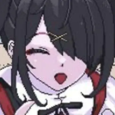 Profile image of Ame