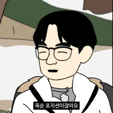 Profile image of 타일러