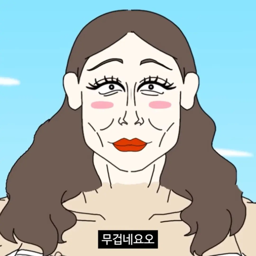 OldBroom2457의 총몇명 연애 프로그램