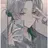 湊