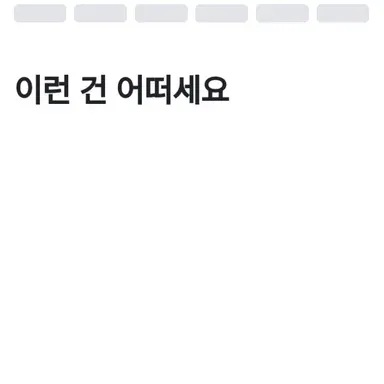 Profile image of 제작자