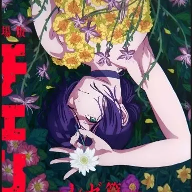 Profile image of 레제