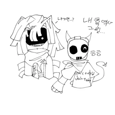 Profile image of 쿨키드