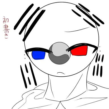 Profile image of カンヒュ