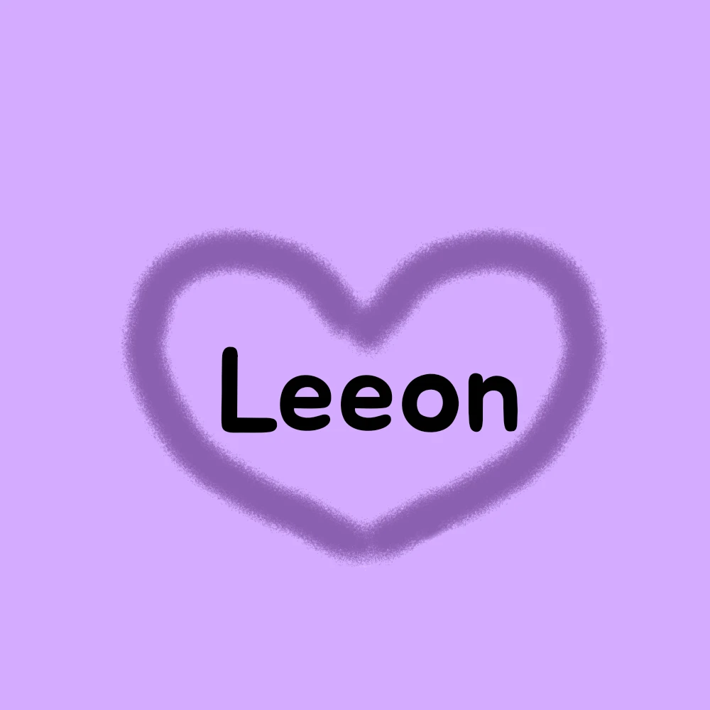 리온