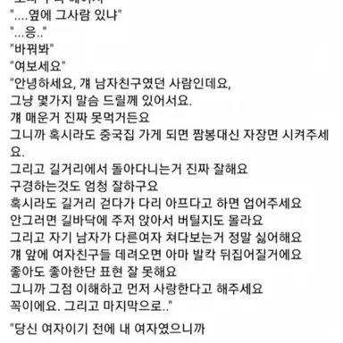 Profile image of ㅁㅈㅎ