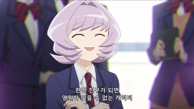 Profile image of 오사나 나지미