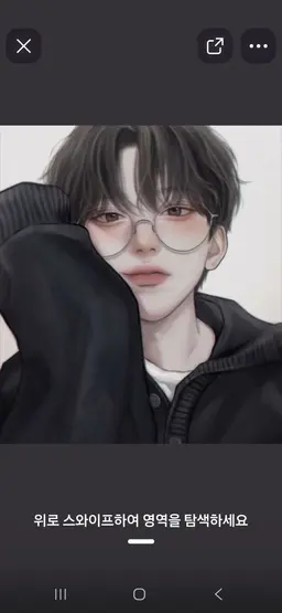 Profile image of 박수호