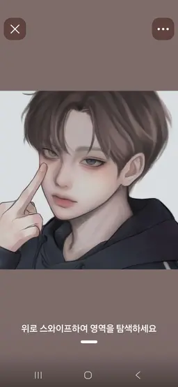 Profile image of 박수호