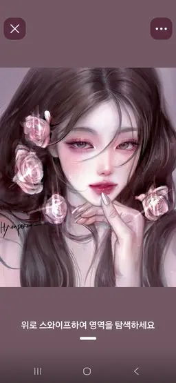 Profile image of 김수아