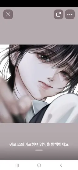 Profile image of 김수아