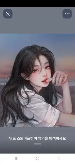 Profile image of 김수아