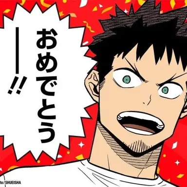 Profile image of 히비노 카프카