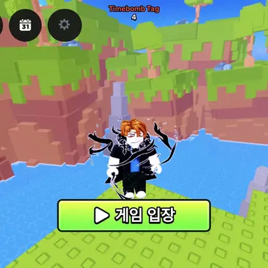 Profile image of 티밍러1